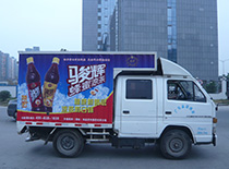 車身廣告和噴漆哪個更有優勢?